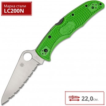 Нож SPYDERCO PACIFIC SALT 2 91FSGR2 Нож SPYDERCO PACIFIC SALT 2 91FSGR2