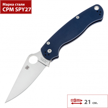 Складной нож SPYDERCO PARA MILITARY 2 C81GPCBL2