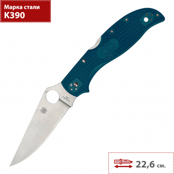 Складной нож SPYDERCO STRETCH 2 C258FPK390