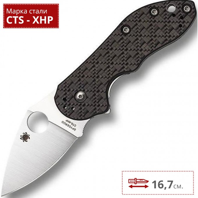 Нож SPYDERCO DICE 182CFTIP