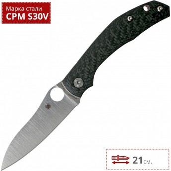 Нож SPYDERCO KAPARA 241CFP Нож SPYDERCO KAPARA 241CFP