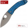 Нож SPYDERCO LIL LUM 205GFBLP
