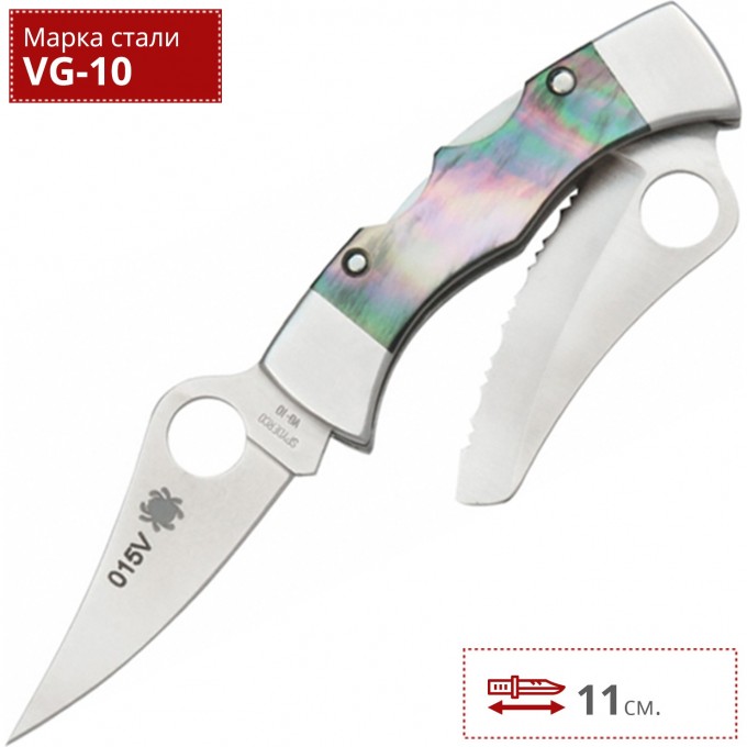 Нож SPYDERCO MICRO DYAD BLACK PEARL 112P&SBP