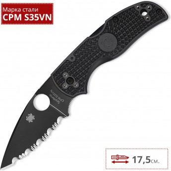 Нож SPYDERCO NATIVE 5 41SBBK5 Нож SPYDERCO NATIVE 5 41SBBK5