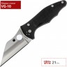Нож SPYDERCO PERSIAN FOLDER 2 83GP2